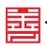 Saint World (Guangdong) Enterprise Service Outsourcing Co., Ltd. Logo