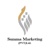 Summa Marketing(Pvt)Ltd. Logo