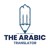 Arabic Translator in Sydney Logotype