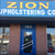 Zion Upholstering Co. Logo
