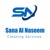 Sana Al Naseem Cleaning Services Logotype