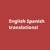 English Spanish Translations! Logotype