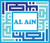 AL AiN IT Consultants Sdn Bhd Logo