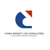 China Market Live Consulting Logo