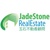 Jade Stone Real Estate Consulting Logo