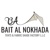 Bait Al Nokhada Tents Factory Logotype
