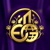 EVA Global Solution Ltd Logotype