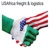 USAfrica Freight & Logistics Logotype