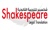 Shakespeare Legal Translation Service Logotype