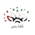 Sukara Design and Consultancy Logo