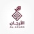 Al-Arjan Software Logotype