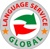 Global Language Service Logotype