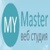 My Master Logo