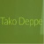 Tako Deppe Logo