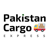 Pakistan Cargo Express Logotype