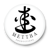 Mettha Productions Logotype