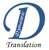 Dynamic Translation & Office Services Logo