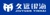 Sichuan Jiuyuan Yinhai Software Co., Ltd. Logo
