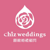 Chiz wedding Logo