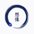 Sozou Logo
