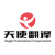 Angel Translation Corporation Logo