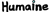 Humaine Logo