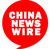 China Newswire Limited Logo