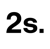 2s.design Logotype