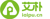 Shanghai App Technology Co., Ltd. Logotype
