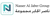 Najco Qatar Logo