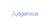 Agenxus Logotype