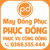 Phuc Dong Uniform Logotype