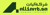 Alliant Co Logo