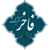 Fakherpokht Logotype