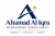 AHAMAD AL IQRA MANAGEMENT CONSULTANCY Logo