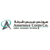 Assurance Corps Co. /Auditor/Accountants/Tax Consultant Logotype