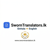 SwornTranslators.lk Logotype