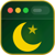 Website Pakistan Logotype