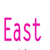 East UK Logo