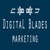 Digital Blades Marketing Logo