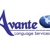 Avante Language Services Inc. Logotype