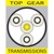Top Gear Transmission Pvt Ltd Logotype