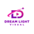 Dream Light Visual Logo