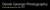 Derek George Photography Logo