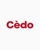 Cèdo Digital Logo