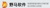 Jiangsu Yema Software Technology Co., Ltd. Logo