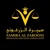 Samira Al Zarooni Advocates and Legal Consultants Logo