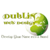 Dublin Web Design Logo