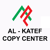 Al katef copy center Logo