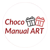 Choco Manual Art Logotype